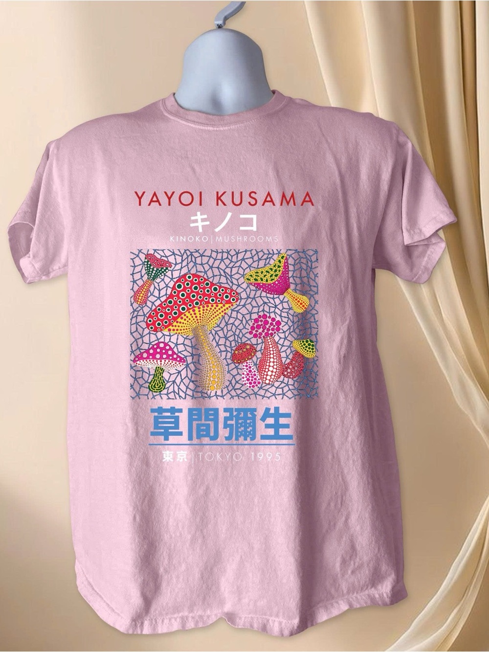 Yayoi Kusama Rip Mushroom Graphic Tee Japanese Art Polka Dot Vintage Aesthetic